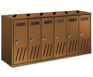 Cutie postala de interior, 300x620x175mm, AL6/BR, Technomax